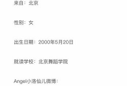 朝阳吃瓜群众最新网站,揭秘网络热点背后的故事